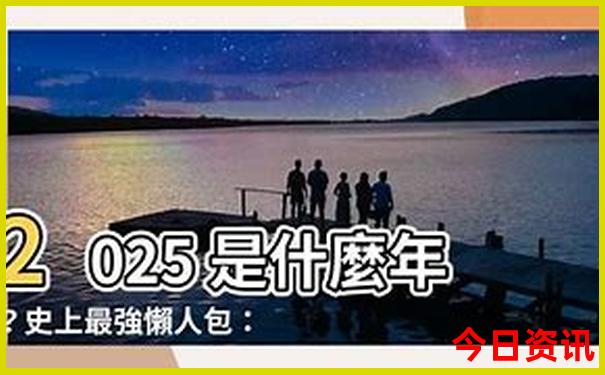 神农架必去三个景点