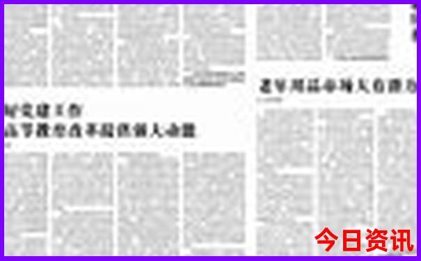 最让女人舒服的三个地方