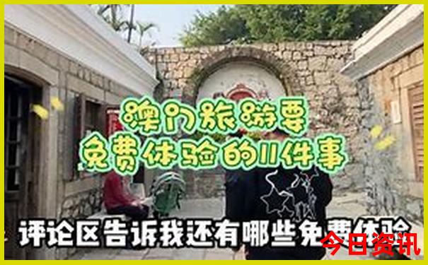 7，8月份适合去哪里旅游凉快