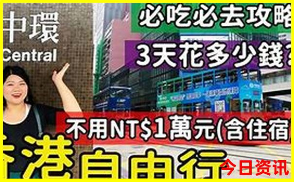 承德兴隆县旅游攻略必玩的景点