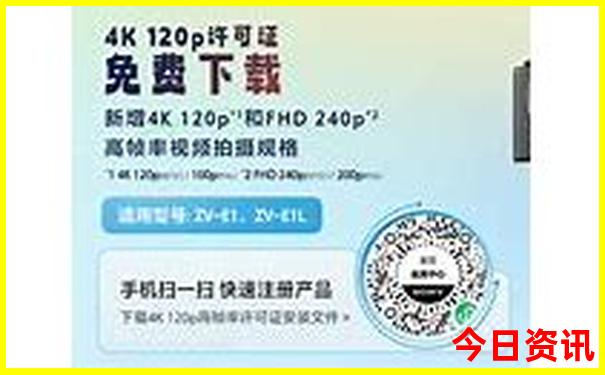 雄安新区旅游攻略