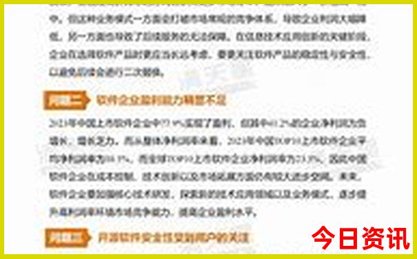 伊春必去景点推荐