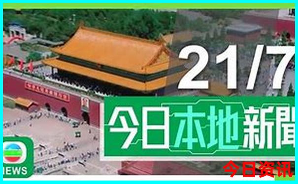 北京市好玩的地方排行榜前十名