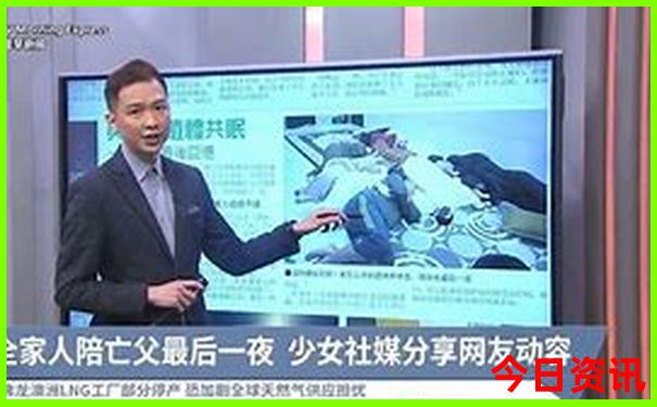 暑假旅游必去十大城市