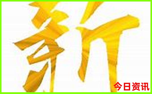 成都半天时间去哪儿玩比较好