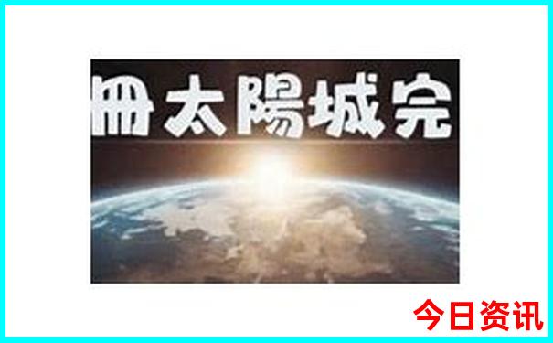 旅游7月份去哪玩最合适