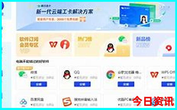 乳山旅游攻略必去景点