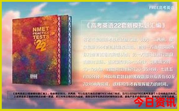 什么地方适合旅游