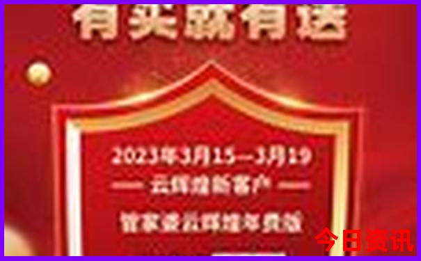 德阳周边避暑适合去哪里