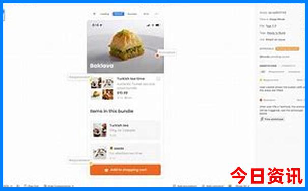 小东江自驾游攻略