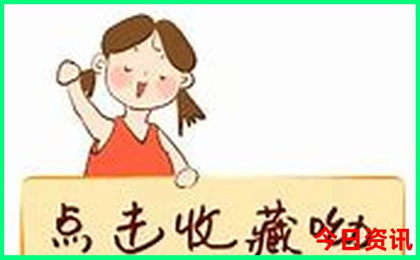 法兰克福景点排行榜前十名