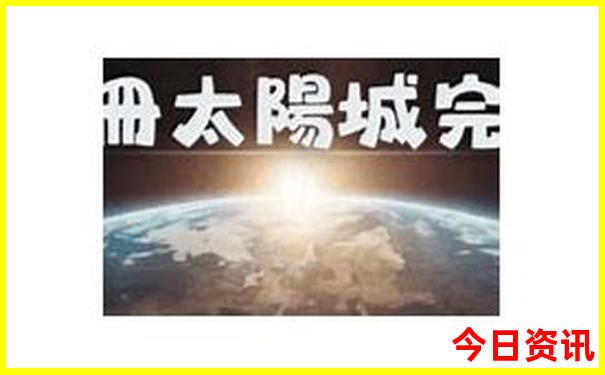 暑期去哪里旅游好