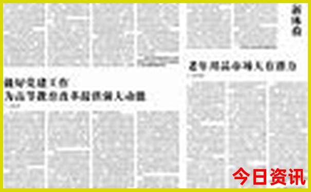 海宁旅游攻略必去景点有哪些