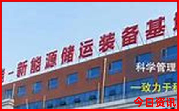 澳门最新开奖历史结果