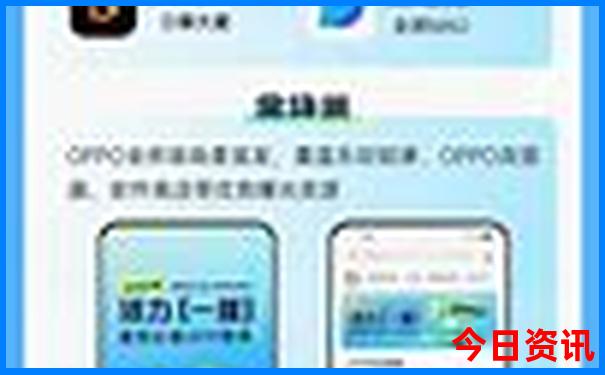 北京旅游地图详细路线大全最新版