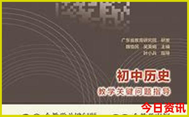 广州亲子游玩景点推荐