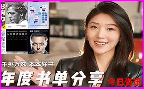 8月去哪里玩比较凉快
