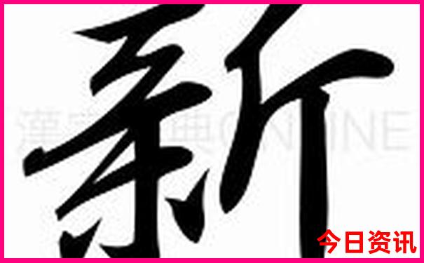 凤凰古城三日游攻略旅游攻略